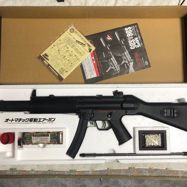 東京マルイ MP5SD5 スタンダード電動ガン