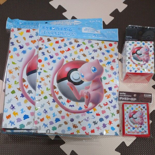 【新品未開封】 ポケモンカードゲーム コレクションファイルプレミアム151 リフィル デッキケース デッキシールド まとめ売り