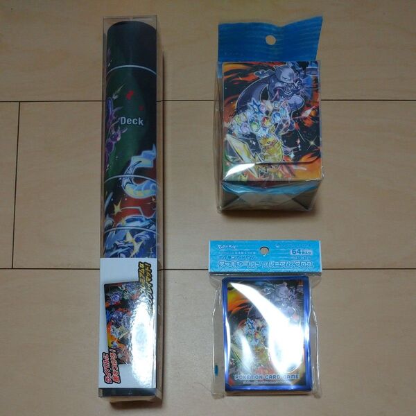 【新品未開封品】PJCS2025 ポケモンカードサプライ 3点セット デッキケース デッキシールド ラバープレイマット