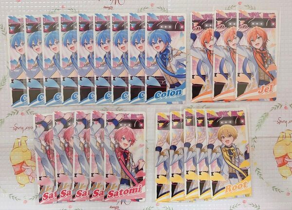 すとぷり ふぁみくじ E賞ステッカー