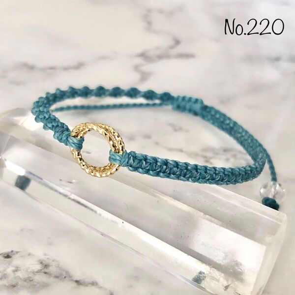220 ダブルリング ワックスコード アシンメトリー ブレスレット ハンドメイド