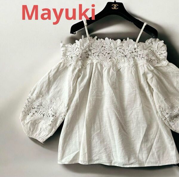 Mayukiマユキ白ホワイトレースオフショルダーブラウス ベルスリーブブラウス プルオーバー