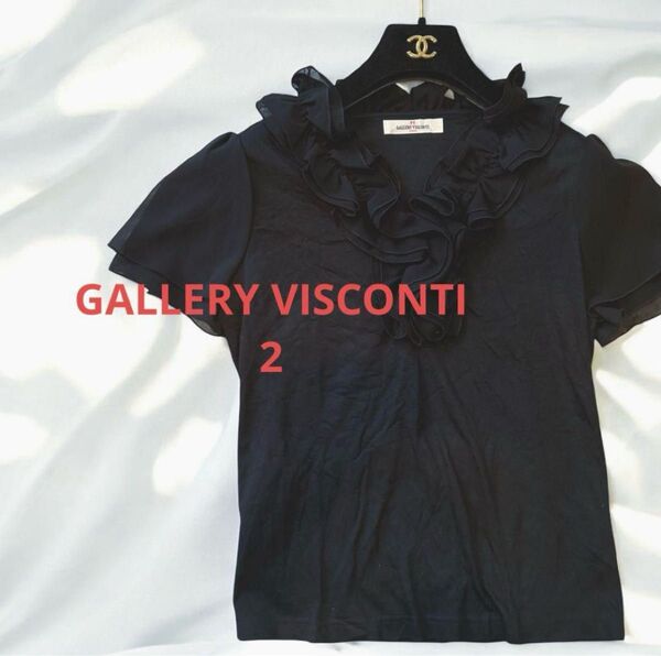 ギャラリービスコンティ黒ブラックフリル半袖カットソートップス2 M 半袖 Tシャツ 半袖Tシャツ ブラック カットソー