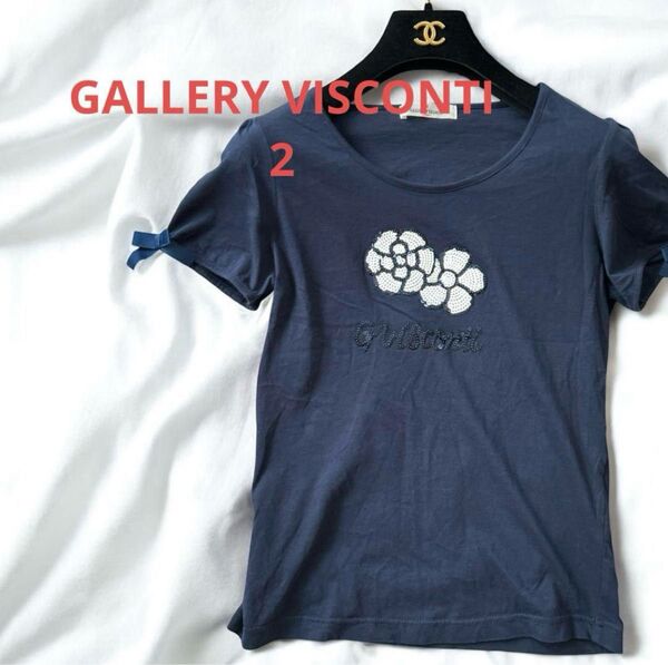 ギャラリービスコンティ紺色ネイビーお花スパンコール袖りリボン半袖トップス2 Tシャツ カットソー 半袖 トップス