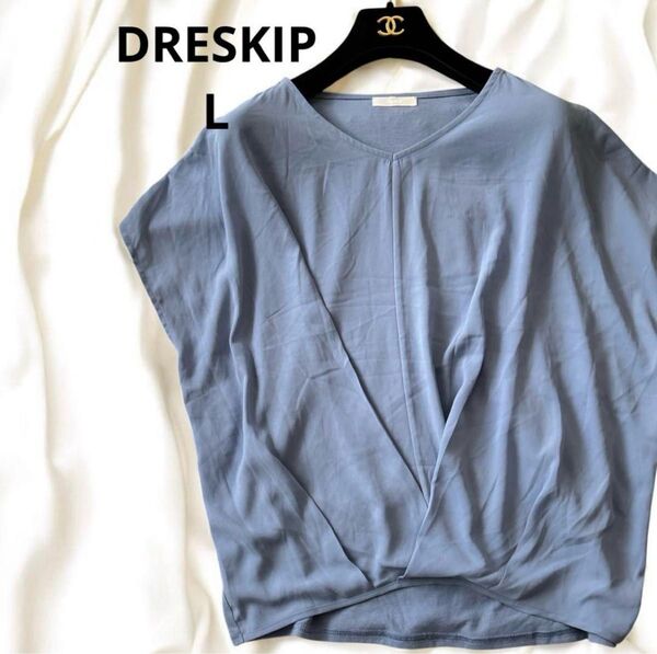 ドレスキップDRESKIP青ブルー系前シフォン袖なしカットソートップスLゆったり カットソー Tシャツ トップス