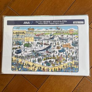 ANA ノベルティ パズル