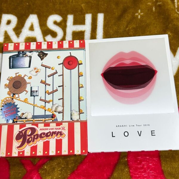 嵐 LOVE Popcorn DVD