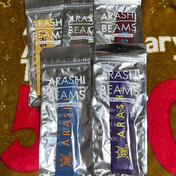 嵐展覧会グッズ BEAMSコラボラッゲージマーク5色セット