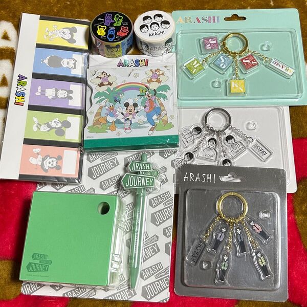 嵐 展覧会グッズセット