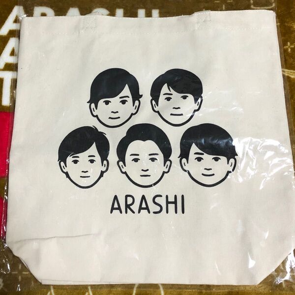 嵐 嵐を旅する展覧会 Noritake トートバッグ