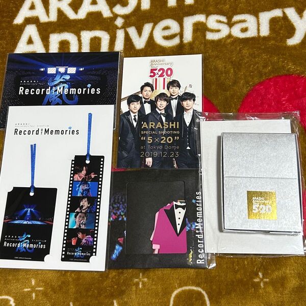 嵐ARASHI Anniversary Tour 5×20 FILM Record of Memoriesグッズ スワロフスキー赤