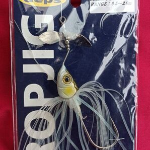 デプス プロップジグ シャロートレーサー アユ