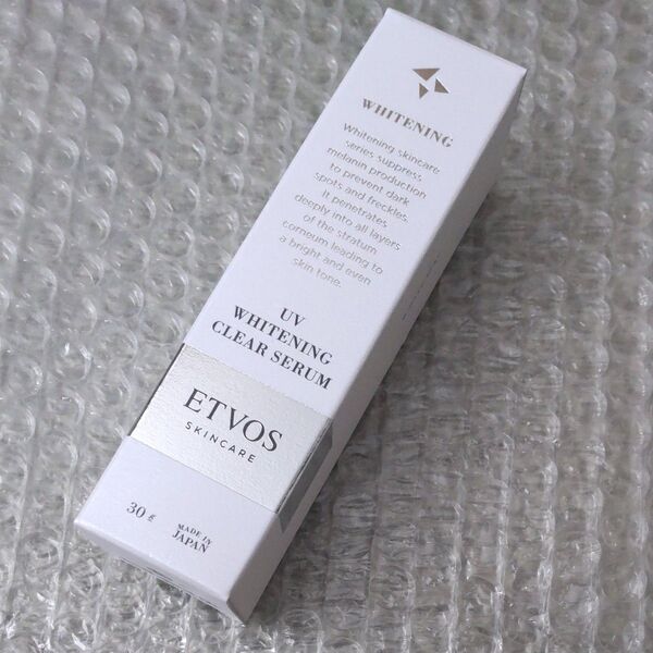 エトヴォス 薬用UVホワイトニングクリアセラム 日中用美白美容液 SPF35