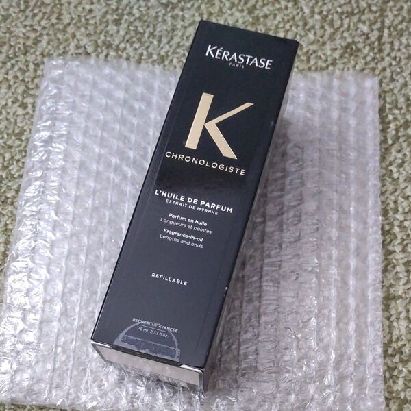 ケラスターゼ CH ユイル クロノロジスト N 75ml ヘアオイル KERASTASE