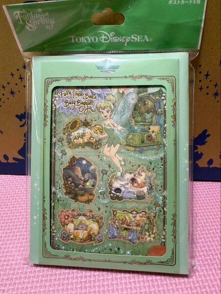 ファンタジースプリングス ポストカード 新品未使用未開封 ディズニー