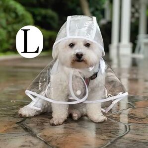 新品 犬用 レインコート 雨具 中型犬 大型犬 フルカバー ピンク L 犬服 ペットレインコート カッパ