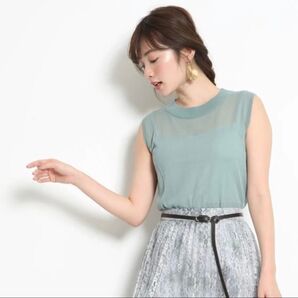 リランドチュール シアーニットプルオーバー