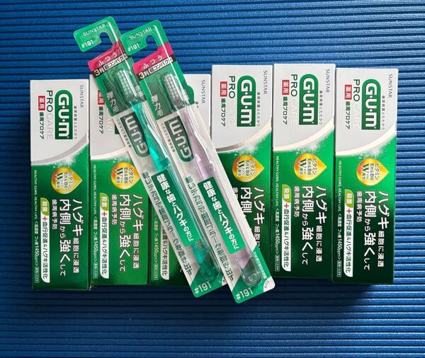 歯磨き粉6本と歯ブラシ2本セット