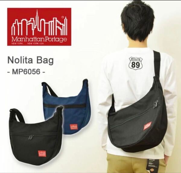 Manhattan Portage マンハッタン ポーテージ Nolita Bag ノリータバッグ ショルダーバッグ A4