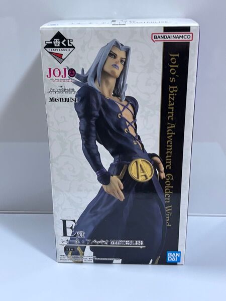 ジョジョの奇妙な冒険 一番くじ レオーネアバッキオ