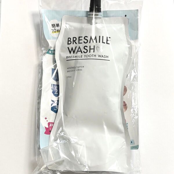 ブレスマイル(BRESMILE) ブレスマイルウォッシュ 270mL×1袋 マウスウォッシュ ホワイトニング 口臭 予防