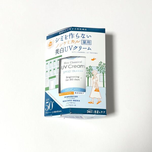紫外線予防 ノンケミカル薬用美白UVクリームM 医薬部外品 石澤研究所 日焼け止め