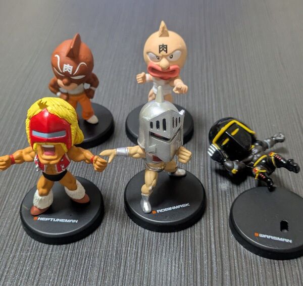 キン肉マンフィギュアコレクション5種⑩