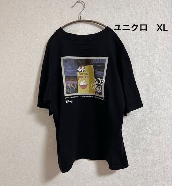 UNIQLO チップとデールコラボ TシャツXL