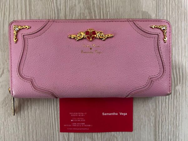 Samantha Vega セーラームーンコラボ 長財布 ピンク