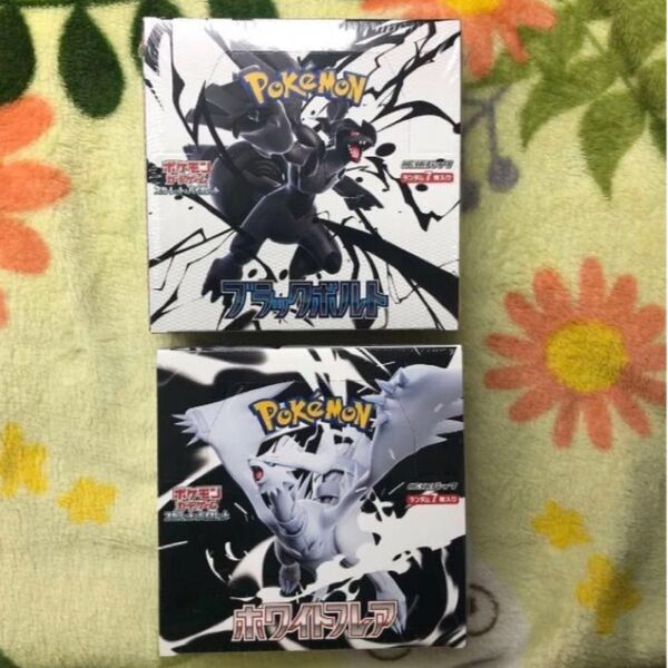 ⑧【再販】ポケモンカード ブラックボルト ホワイトフレア シュリンク付き未開封boxセット【傷や凹み有り】