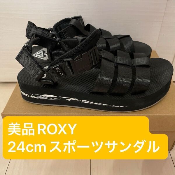 美品 ROXY 厚底サンダル ブラック 24cm ロキシースポーツサンダル レディース