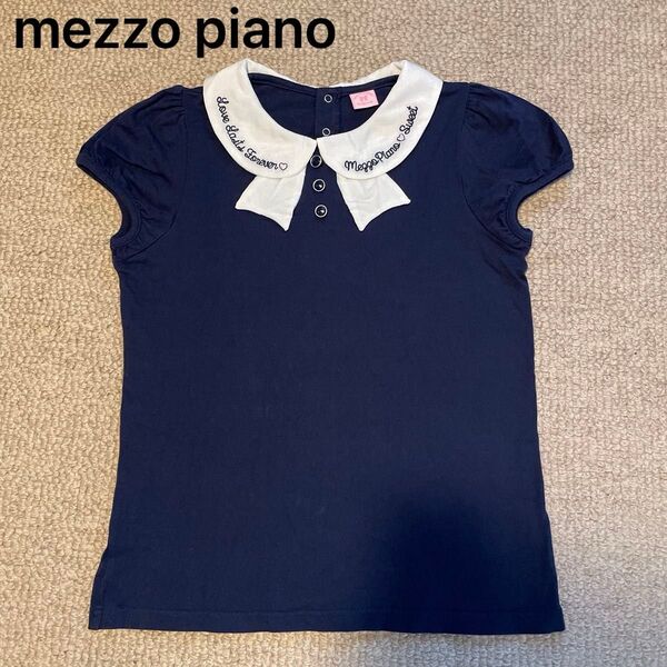 美品 mezzo piano メゾピアノ 襟付きTシャツ ネイビー 150size