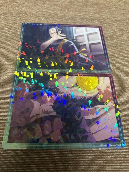 呪術廻戦 ファントムパレード クリアカード 夏油傑
