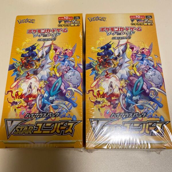 ポケモンカードゲーム ポケカ VSTARユニバース
