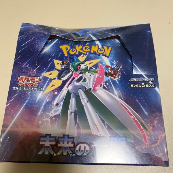 1BOX 未来の一閃 ポケモンカード 拡張パック ポケモンカードゲーム 1box