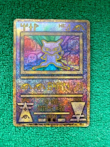 古代ミュウ 初期エラー ポケモンカード