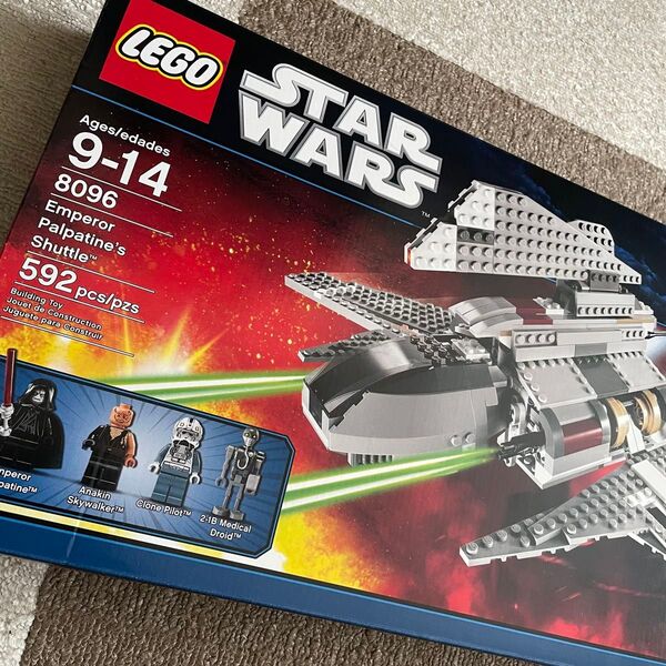 【新品未開封】レゴ LEGO 8096 スター ウォーズ Star Wars パルパティーン皇帝のシャトル