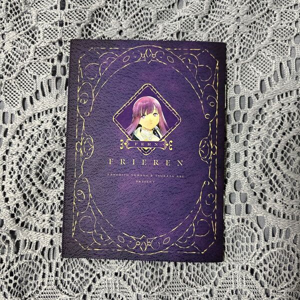 葬送のフリーレン 魔導書型ミニノート フェルン