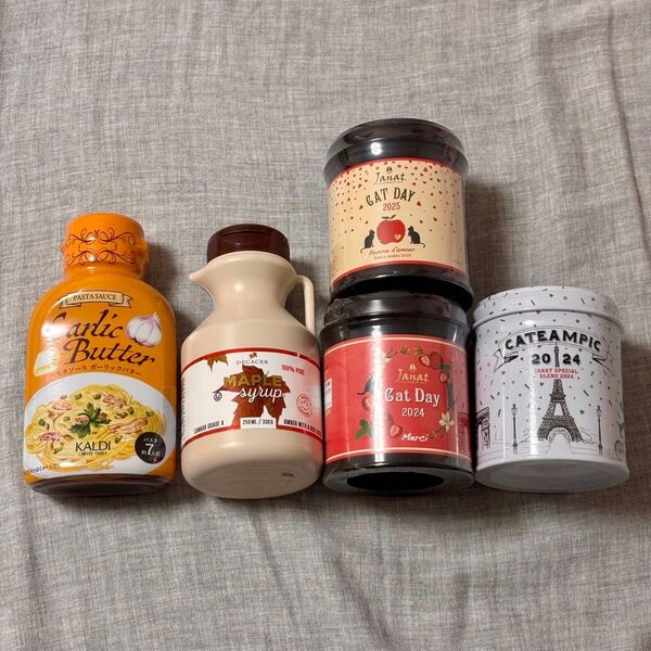 カルディ 食品福袋、紅茶の日など 計5点
