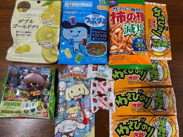 お菓子詰め合わせ12点
