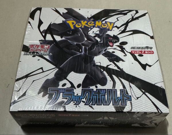 未開封 シュリンク付き ポケモンカードゲーム スカーレット&バイオレット 強化拡張パック ブラックボルト