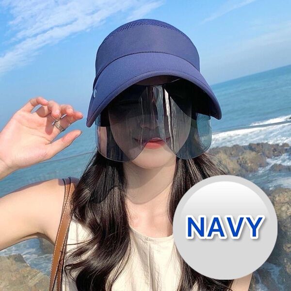 UVカット 帽子 つば広 メッシュ 日除け 日焼け防止 軽量 ネイビー 帽子 つば広 紫外線対策 夏 ハット 日よけ 日除け