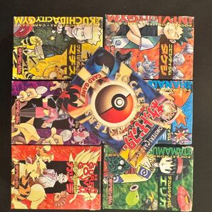 ポケモンカードゲーム 旧裏 スターター ジム拡張 6個セット まとめ売り 開封済み コイン ラッキー、ライチュウ 欠品