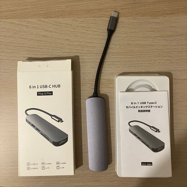 Type-C USBハブ6in1 HDMIポート×1 USB3.0×1 TypeCポート×1 USB2.0×1 SD×1 TF×1