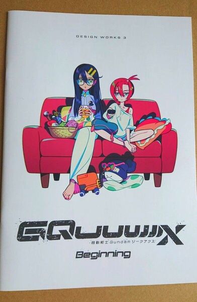 『機動戦士Gundam GQuuuuuuX -Beginning-』入場者プレゼント第9弾(デザインワークス3)