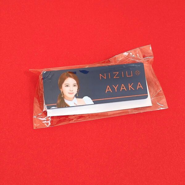NiziU アヤカ ネームプレート NiziUグッズ AYAKA