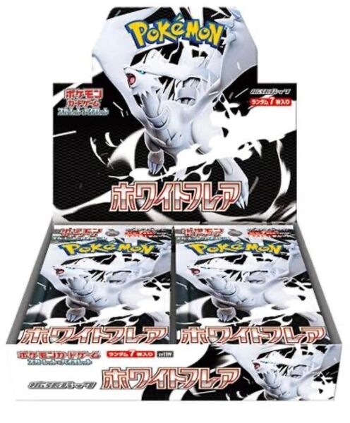 ポケモンカードゲーム スカーレット&バイオレット 拡張パック ホワイトフレア 1BOX