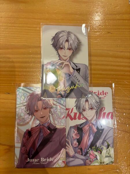 にじさんじ Prism Heart June Bride ジュンブラ フォト風カード レア R ノーマル N 葛葉 全種セット