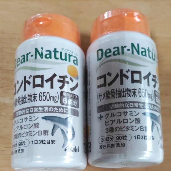 ディアナチュラ (Dear-Natura) コンドロイチン アサヒグループ食品30日分 90粒入り×2セット