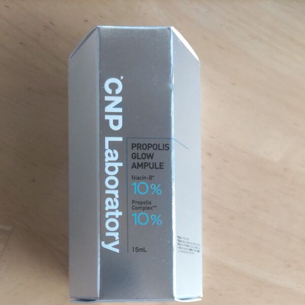 CNP プロP G セラム 15ml